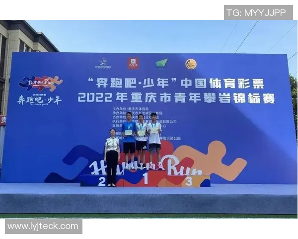 重庆乒乓球队在锦标赛中的技术表现分析与点评探讨